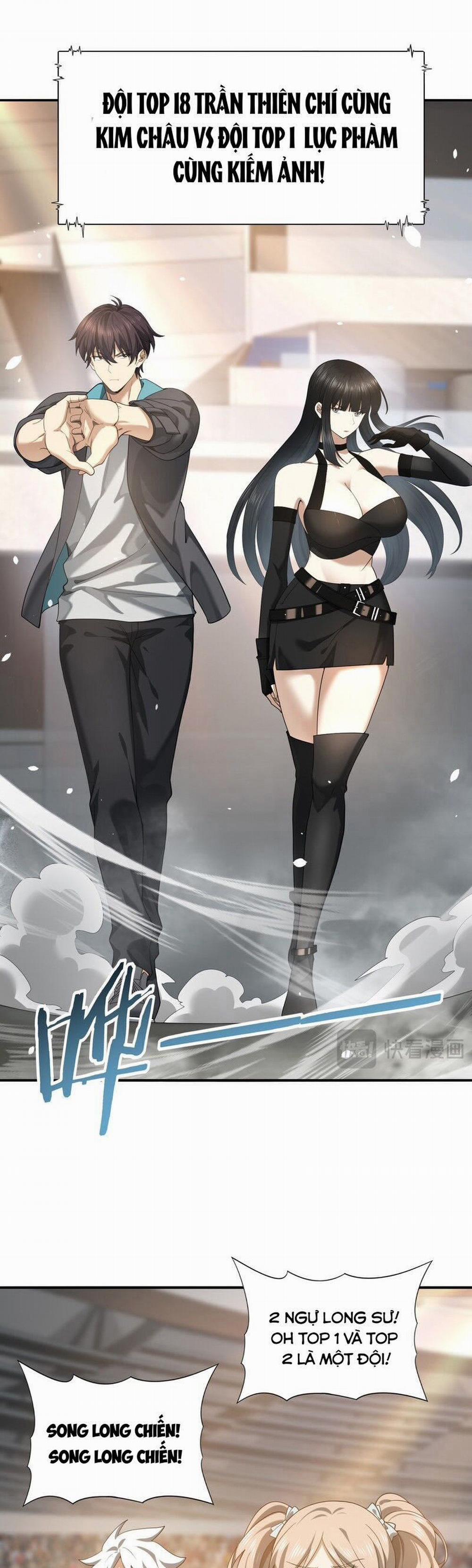 Toàn Dân Chuyển Chức: Ngự Long Sư Là Chức Nghiệp Yếu Nhất? 28 trang 23