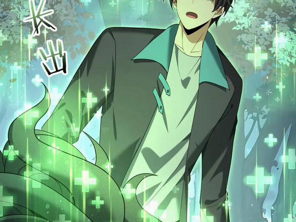 Toàn Dân Chuyển Chức: Ngự Long Sư Là Chức Nghiệp Yếu Nhất? 37 trang 32