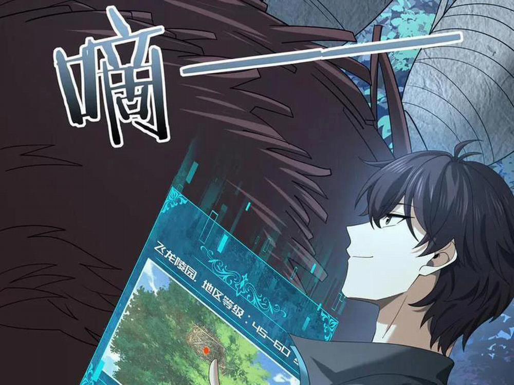 Toàn Dân Chuyển Chức: Ngự Long Sư Là Chức Nghiệp Yếu Nhất? 37 trang 74