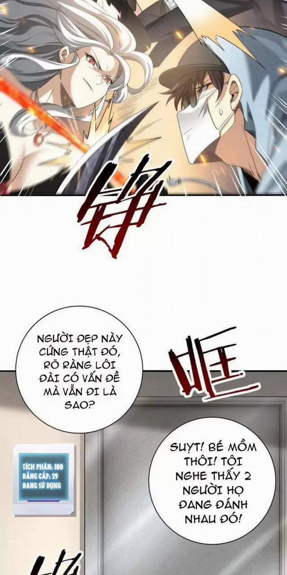 Toàn Dân Chuyển Chức: Ngự Long Sư Là Chức Nghiệp Yếu Nhất? 39 trang 21