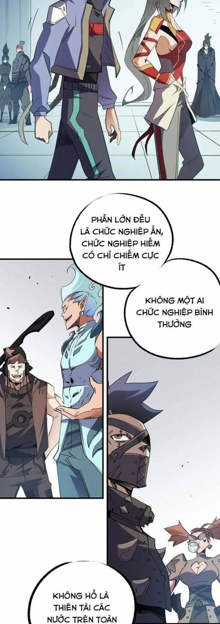 Toàn Dân Chuyển Chức: Ngự Long Sư Là Chức Nghiệp Yếu Nhất? 62 trang 1