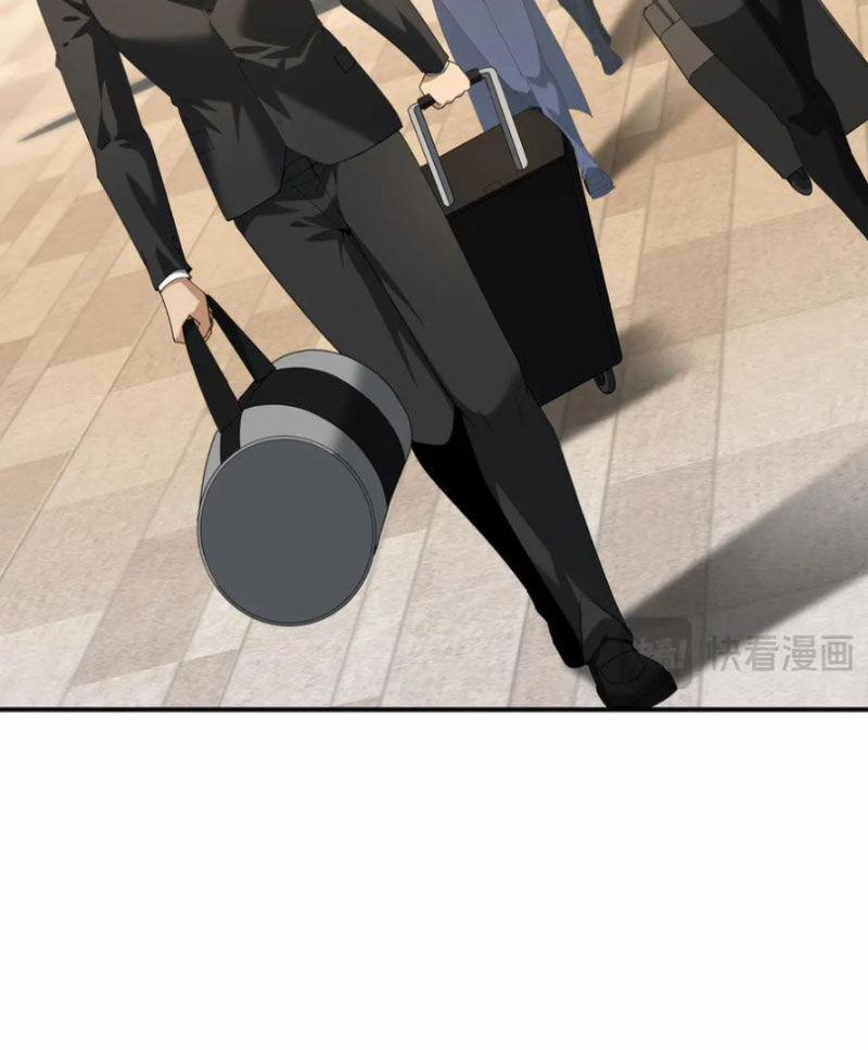 Toàn Dân Chuyển Chức: Ngự Long Sư Là Chức Nghiệp Yếu Nhất? 66 trang 75