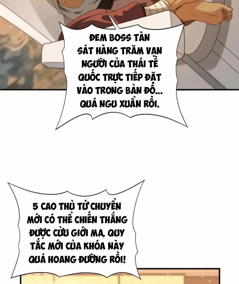 Toàn Dân Chuyển Chức: Ngự Long Sư Là Chức Nghiệp Yếu Nhất? 68 trang 58