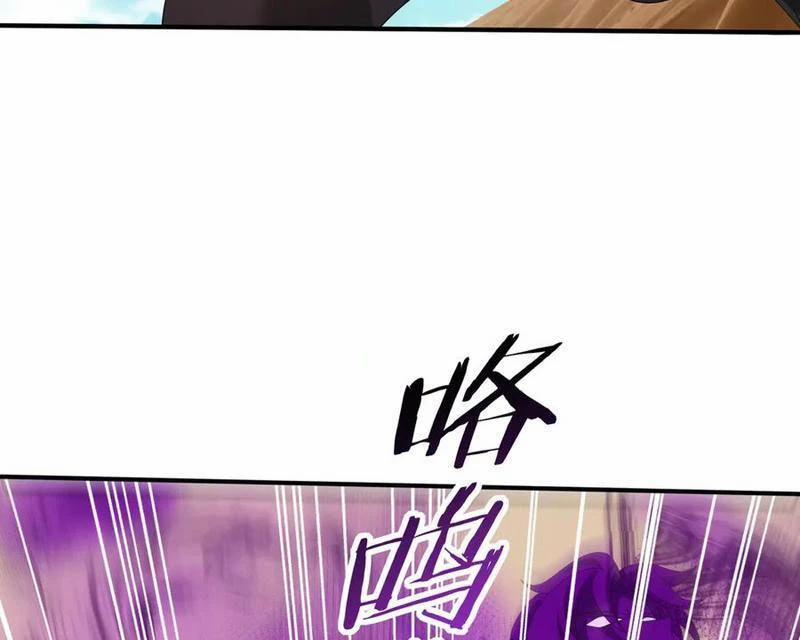 Toàn Dân Chuyển Chức: Ngự Long Sư Là Chức Nghiệp Yếu Nhất? 69 trang 72