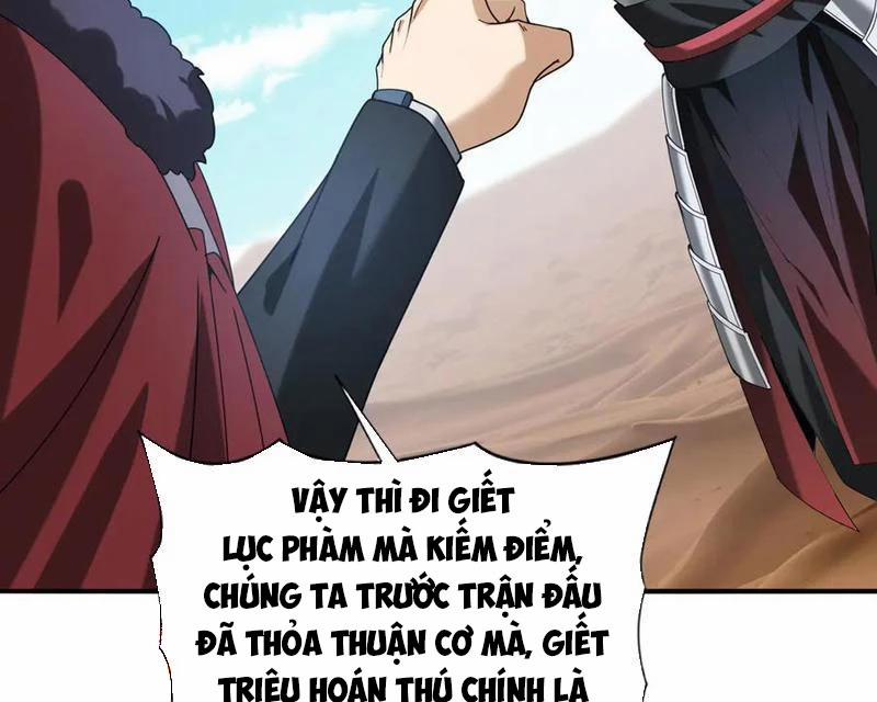 Toàn Dân Chuyển Chức: Ngự Long Sư Là Chức Nghiệp Yếu Nhất? 69 trang 95