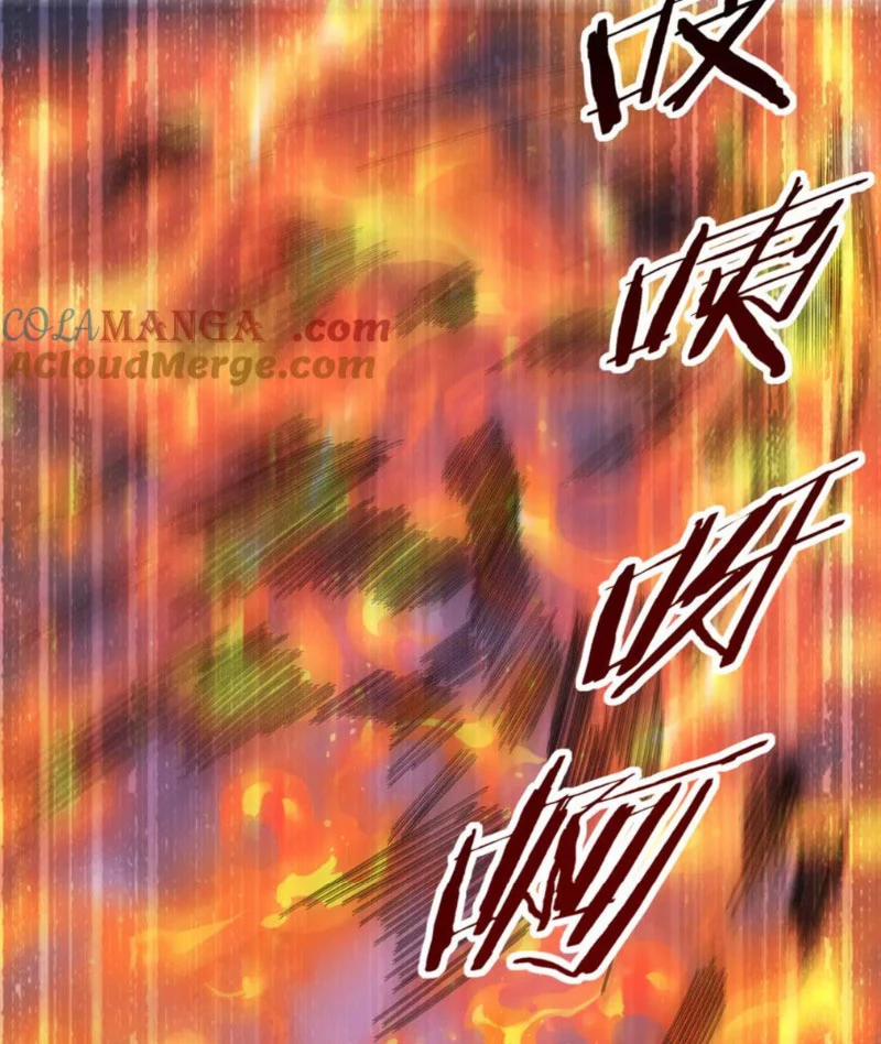 Toàn Dân Chuyển Chức: Ngự Long Sư Là Chức Nghiệp Yếu Nhất? 72 trang 51