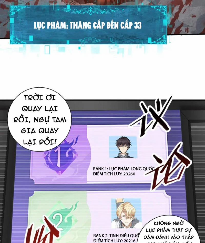 Toàn Dân Chuyển Chức: Ngự Long Sư Là Chức Nghiệp Yếu Nhất? 72 trang 57