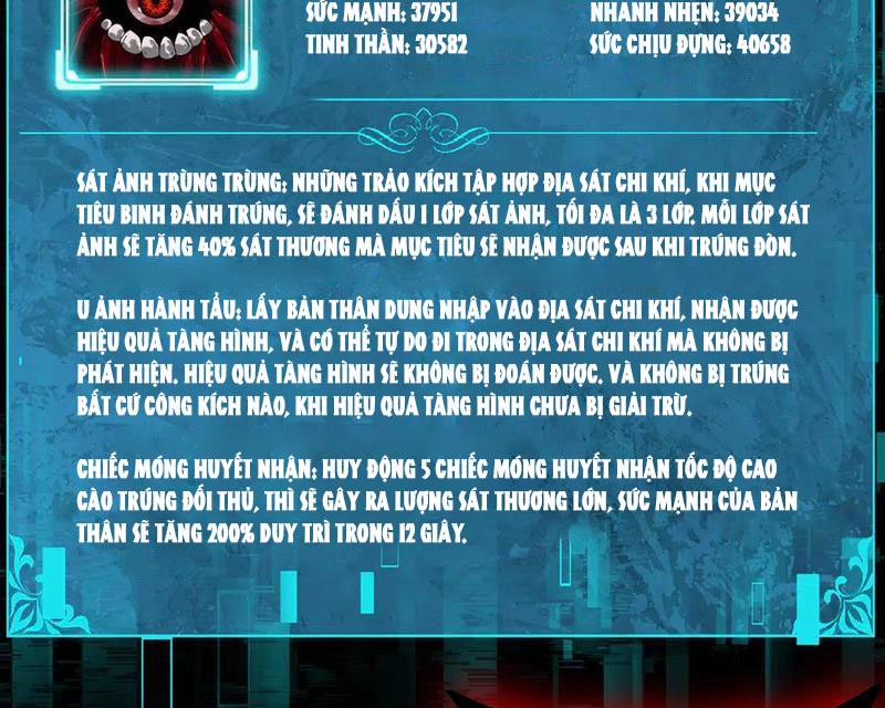 Toàn Dân Chuyển Chức: Ngự Long Sư Là Chức Nghiệp Yếu Nhất? 75 trang 67