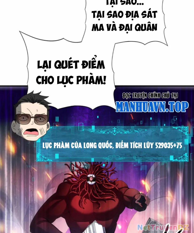 Toàn Dân Chuyển Chức: Ngự Long Sư Là Chức Nghiệp Yếu Nhất? 78 trang 73