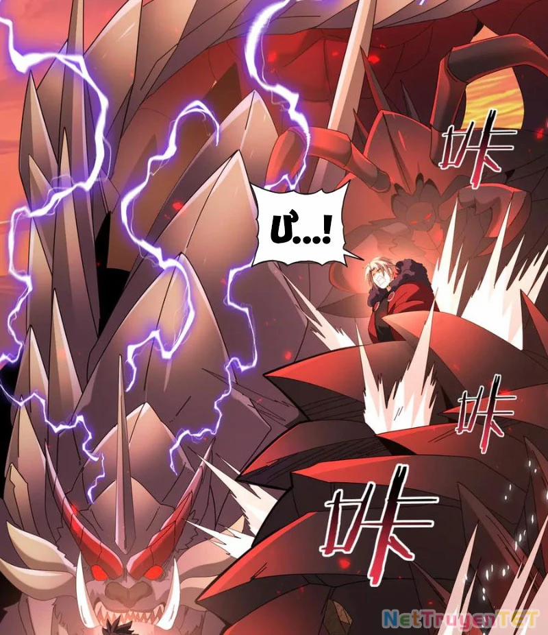 Toàn Dân Chuyển Chức: Ngự Long Sư Là Chức Nghiệp Yếu Nhất? 94 trang 82