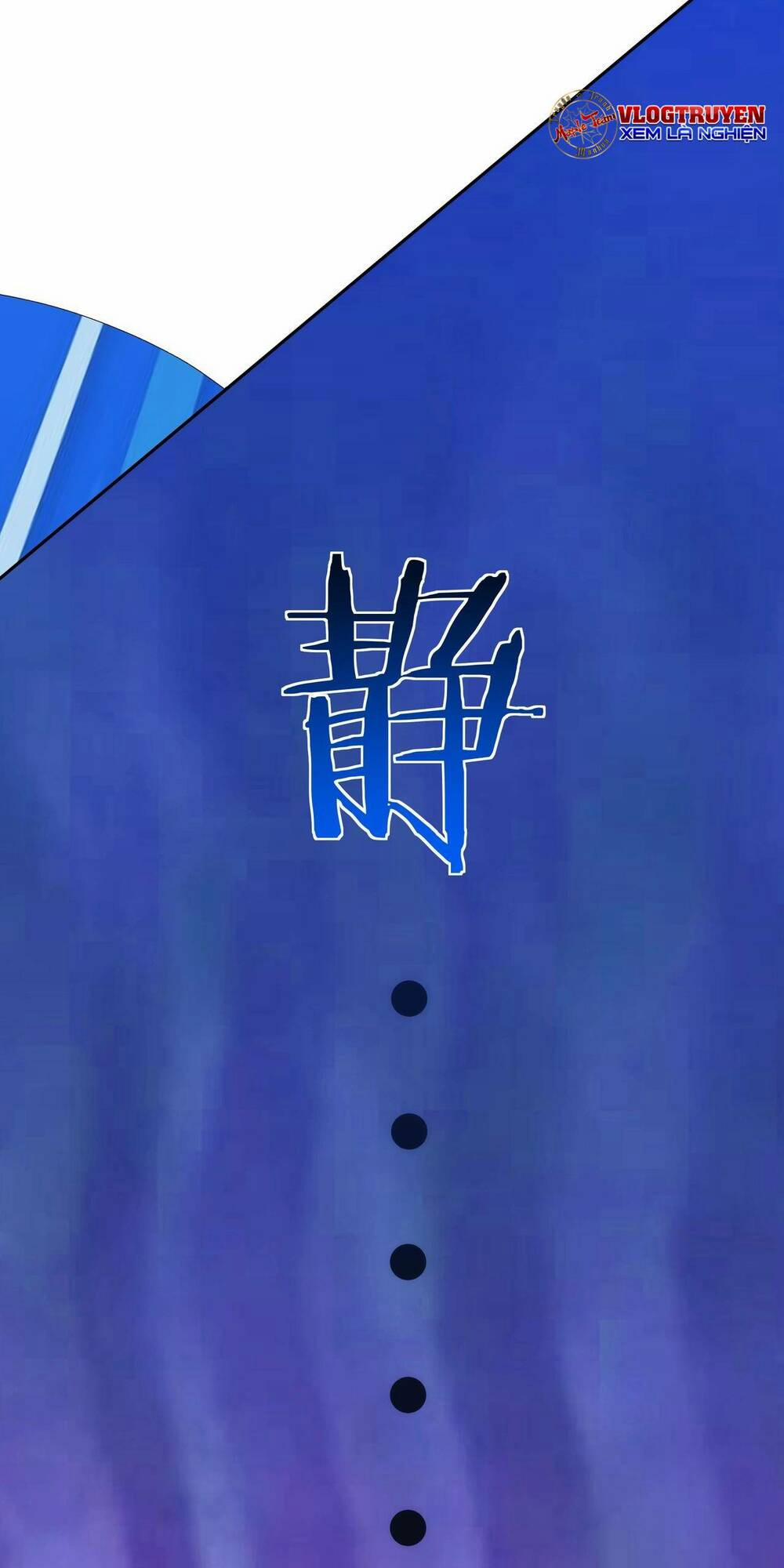 Toàn Dân Lãnh Chủ: Bắt Đầu Xây Dựng Bất Hủ Tiên Vực 2 trang 3