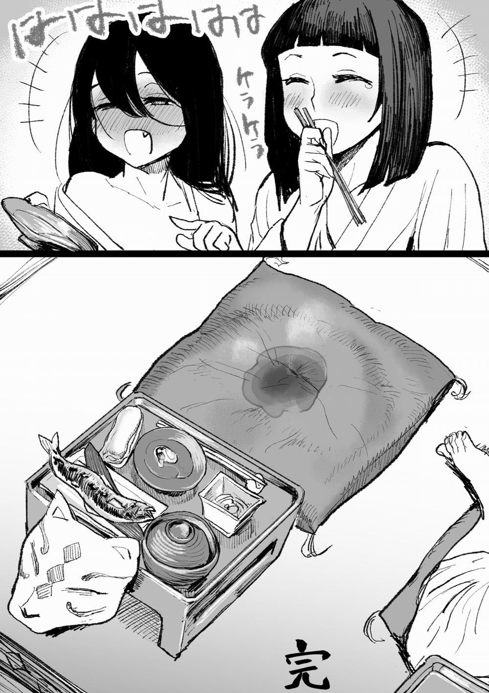 Toaru Heisateki na Yamaoku no Mura de Okonawareru Insan na Fuushuu Oneshot trang 21