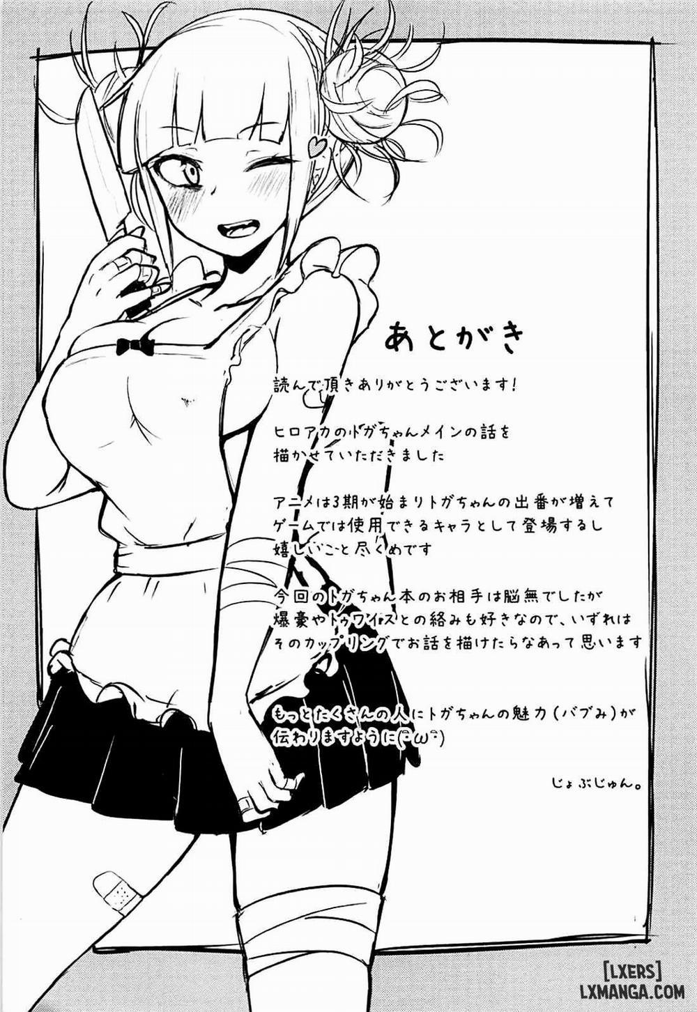 Toga Himiko no Chiuchiu Academia Oneshot trang 19