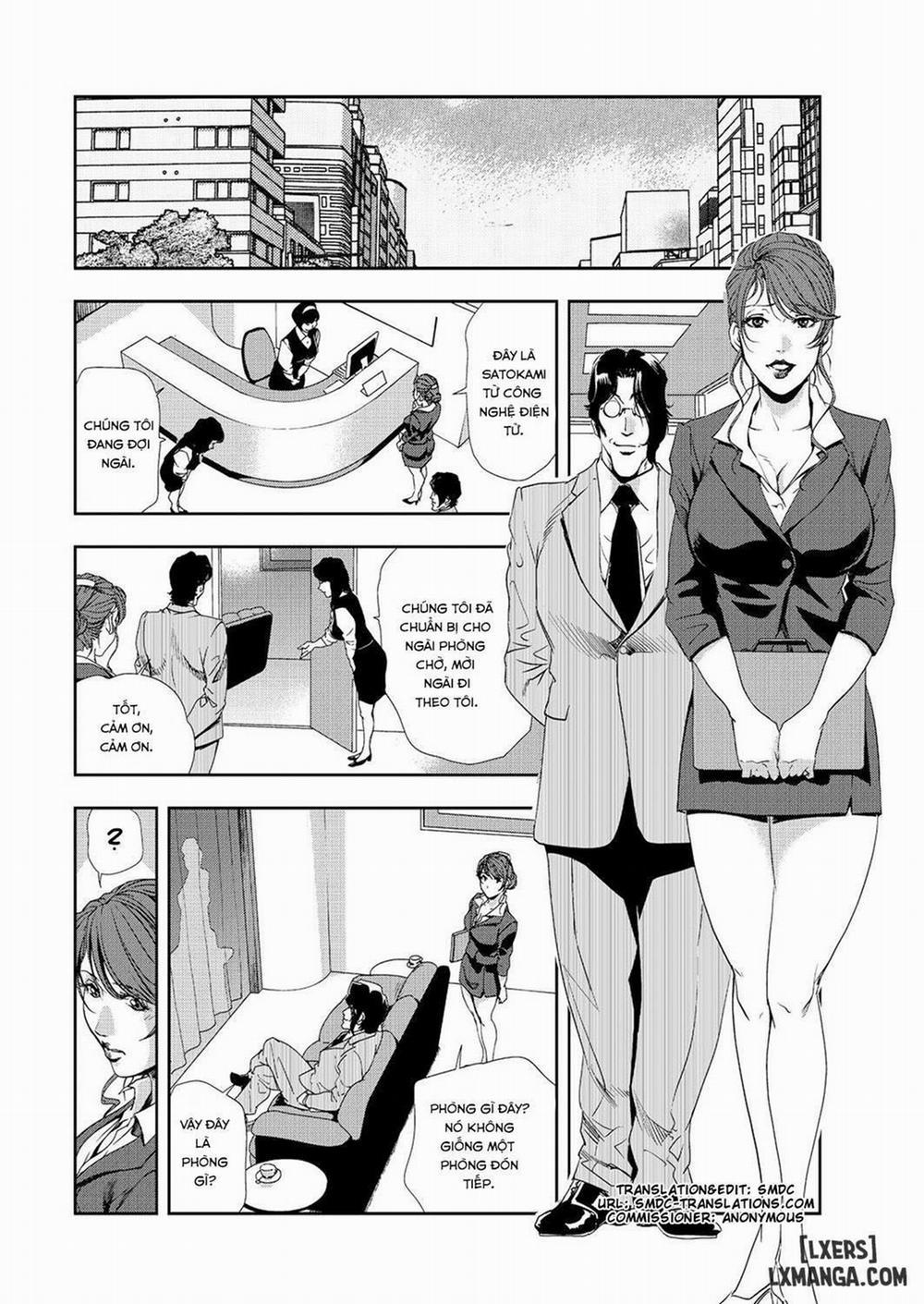 Tohisaki ni Kouzen Roshutsu wo Shiirarete Oneshot trang 1