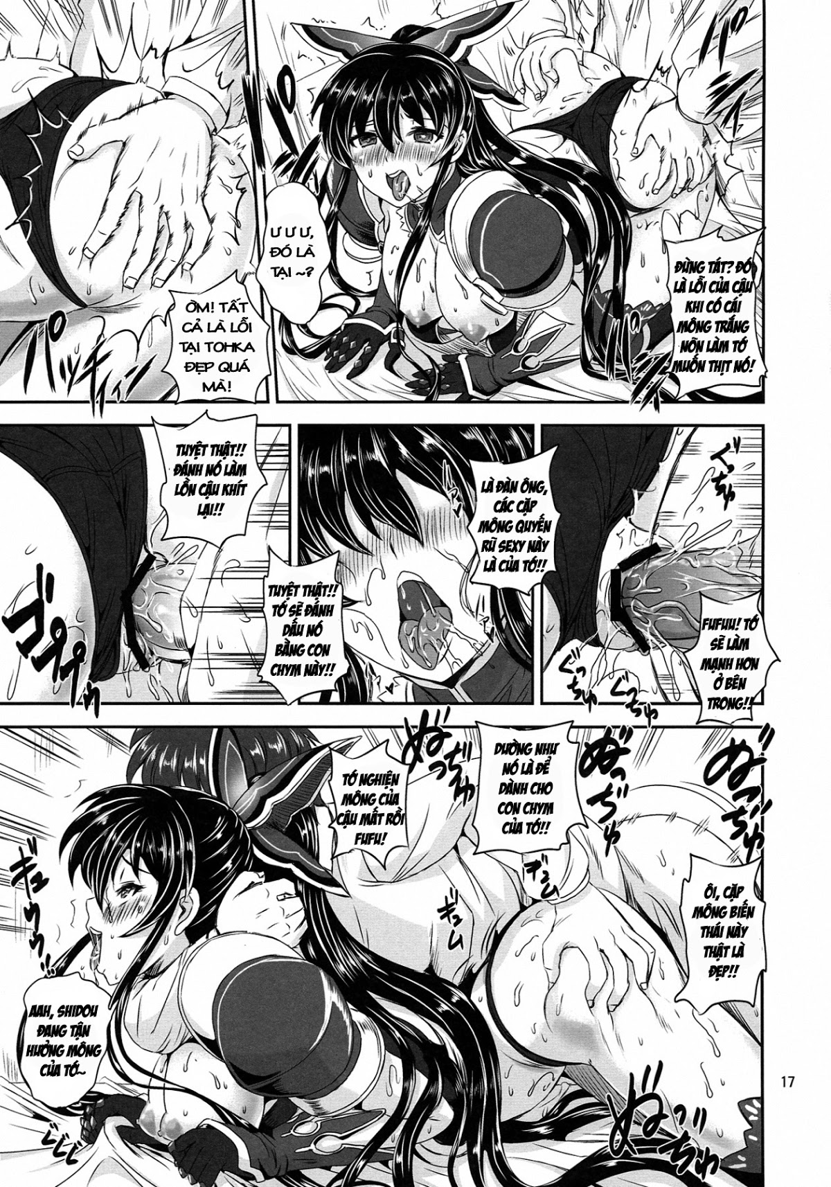 Tohka BEDEND (Date A Live) Oneshot trang 16
