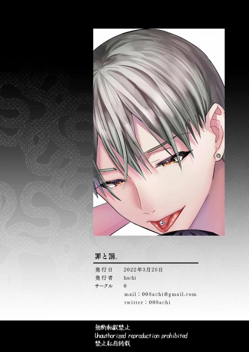 Tội ác và hình phạt 2.2 trang 30