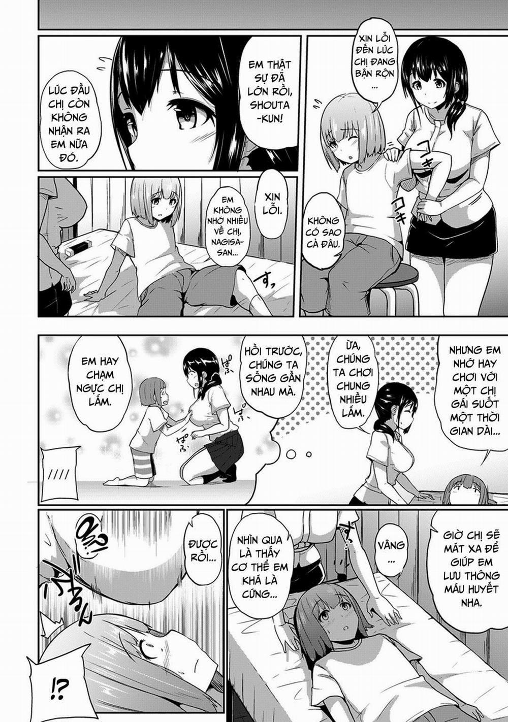 Tôi ấn nhầm huyệt làm em ấy cứng ngắc!? Bị mát xa ngược lại bằng cặc em ấy! 1 trang 5