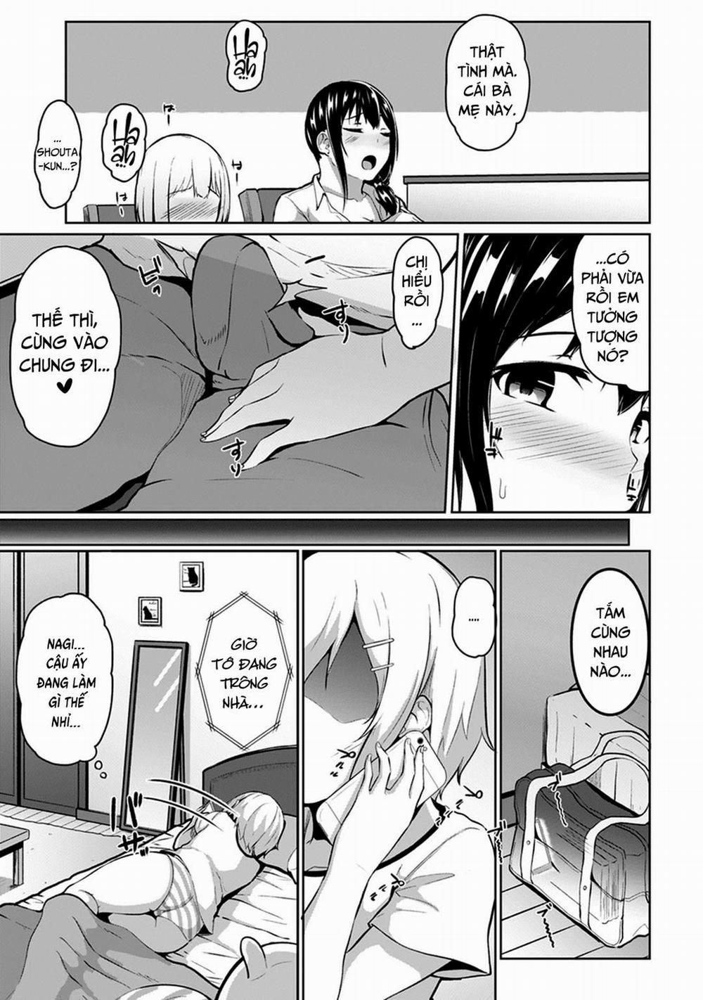 Tôi ấn nhầm huyệt làm em ấy cứng ngắc!? Bị mát xa ngược lại bằng cặc em ấy! 3 trang 6