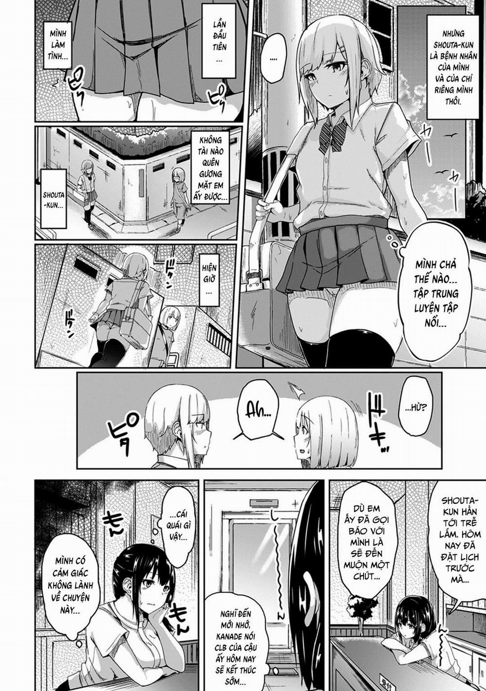 Tôi ấn nhầm huyệt làm em ấy cứng ngắc!? Bị mát xa ngược lại bằng cặc em ấy! 5 trang 23