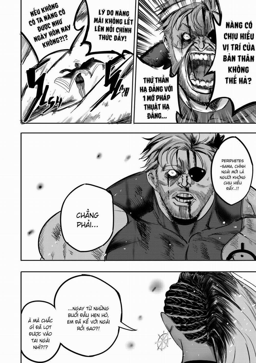 Tôi Bán Thân Xác Cho Một Vị Thần 1.2 trang 7