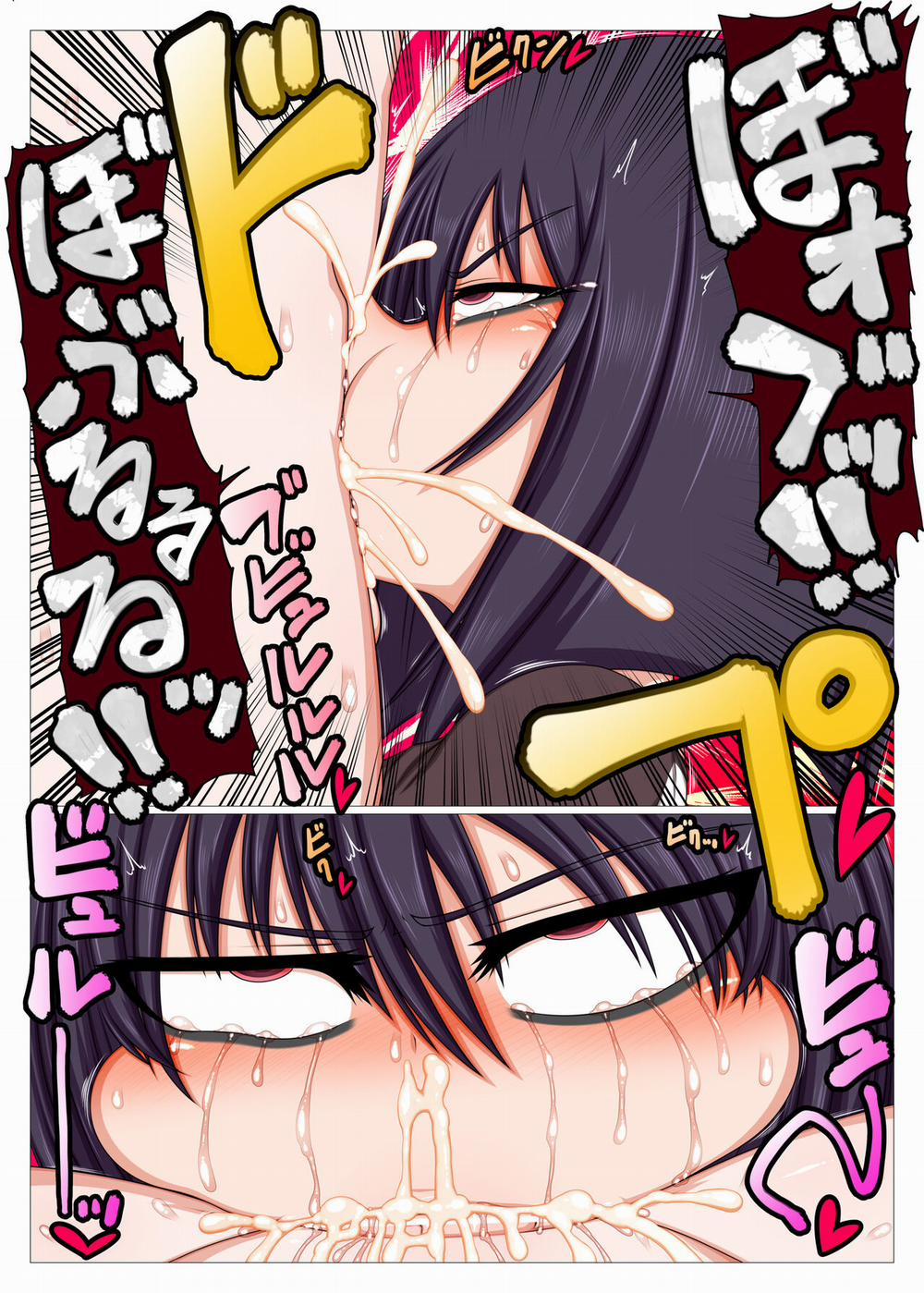 Tôi bị hậu bối biến thành cái bình chứa tôn Oneshot trang 11