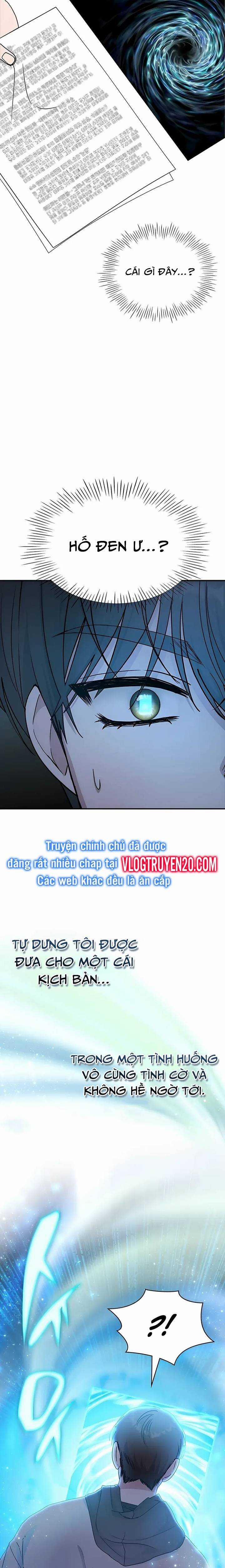 Tôi Bị Hiểu Lầm Là Diễn Viên Thiên Tài Quái Vật 0 trang 8