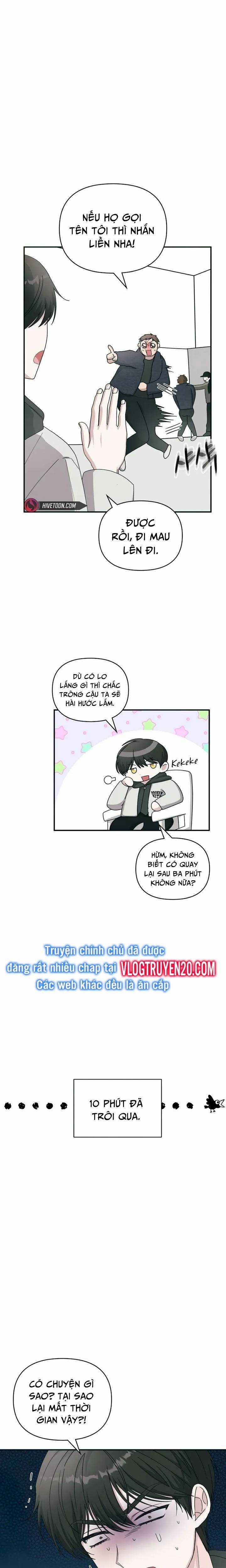 Tôi Bị Hiểu Lầm Là Diễn Viên Thiên Tài Quái Vật 1 trang 17