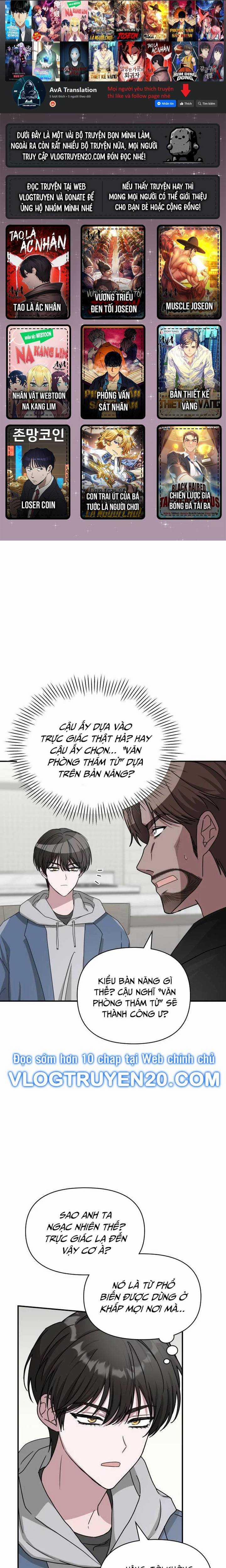 Tôi Bị Hiểu Lầm Là Diễn Viên Thiên Tài Quái Vật 10 trang 0