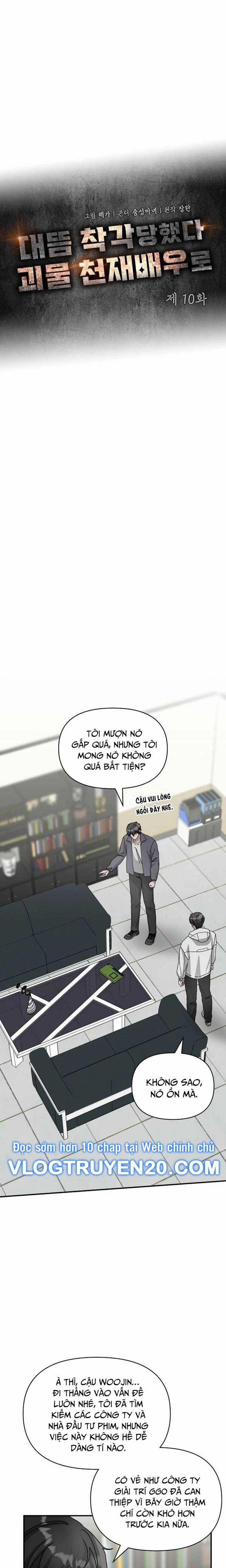 Tôi Bị Hiểu Lầm Là Diễn Viên Thiên Tài Quái Vật 10 trang 10