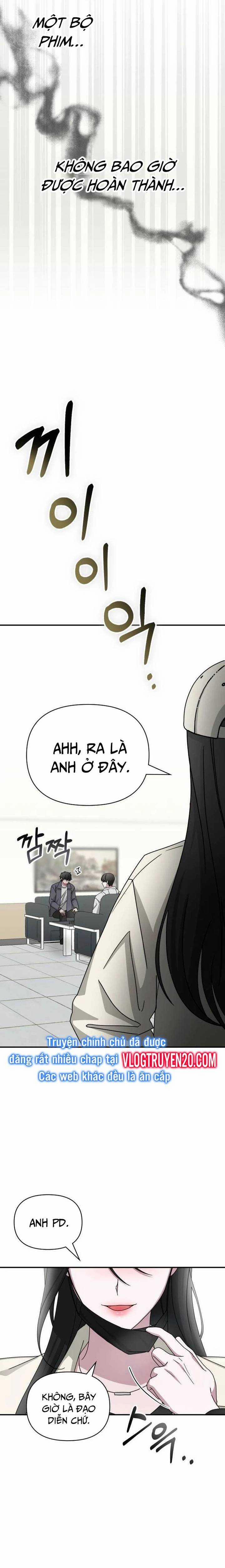 Tôi Bị Hiểu Lầm Là Diễn Viên Thiên Tài Quái Vật 10 trang 13