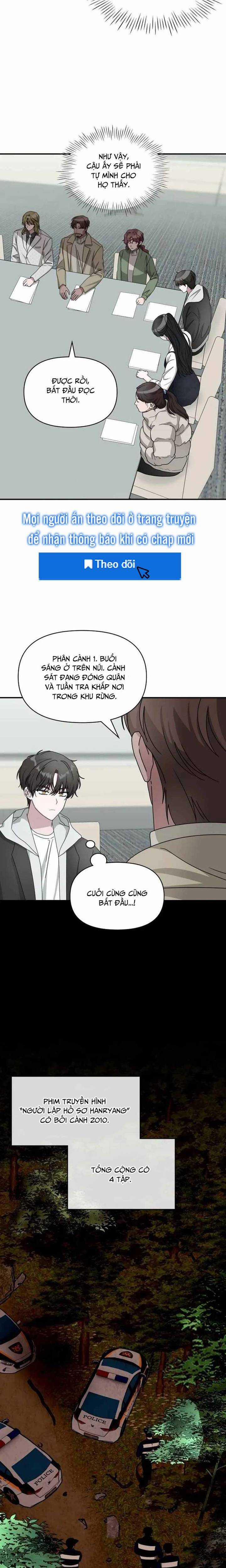 Tôi Bị Hiểu Lầm Là Diễn Viên Thiên Tài Quái Vật 11 trang 14