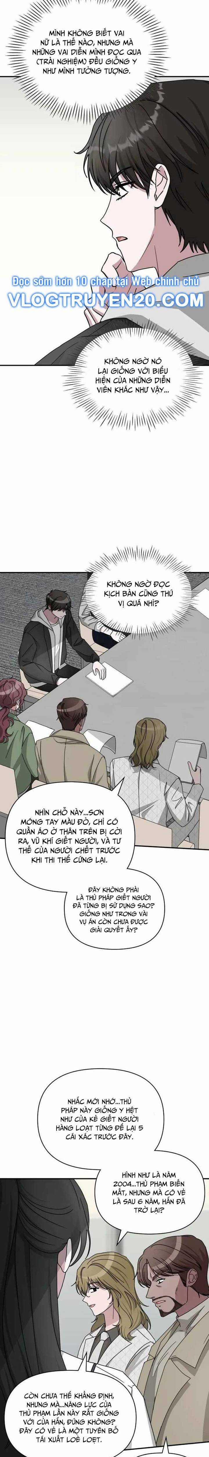 Tôi Bị Hiểu Lầm Là Diễn Viên Thiên Tài Quái Vật 11 trang 18