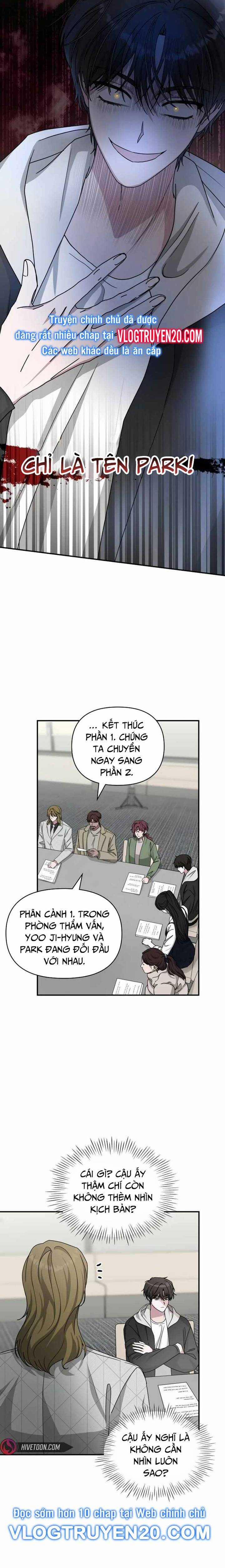 Tôi Bị Hiểu Lầm Là Diễn Viên Thiên Tài Quái Vật 12 trang 4