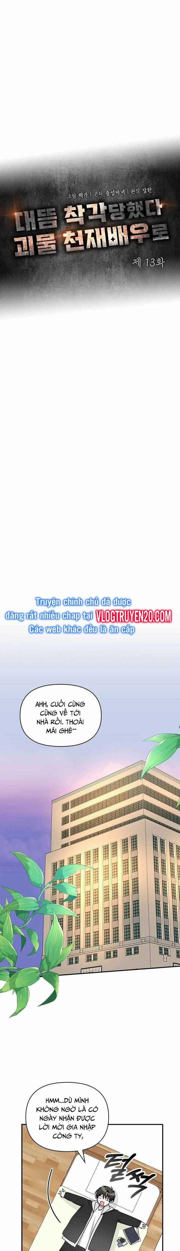 Tôi Bị Hiểu Lầm Là Diễn Viên Thiên Tài Quái Vật 13 trang 8