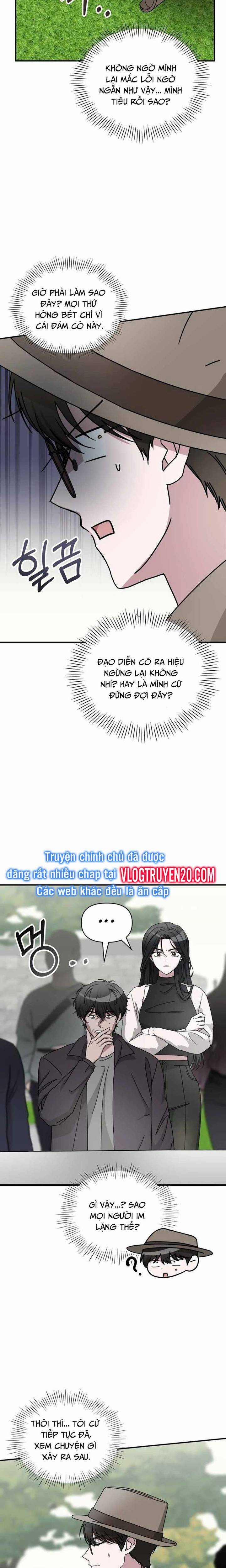 Tôi Bị Hiểu Lầm Là Diễn Viên Thiên Tài Quái Vật 14 trang 1