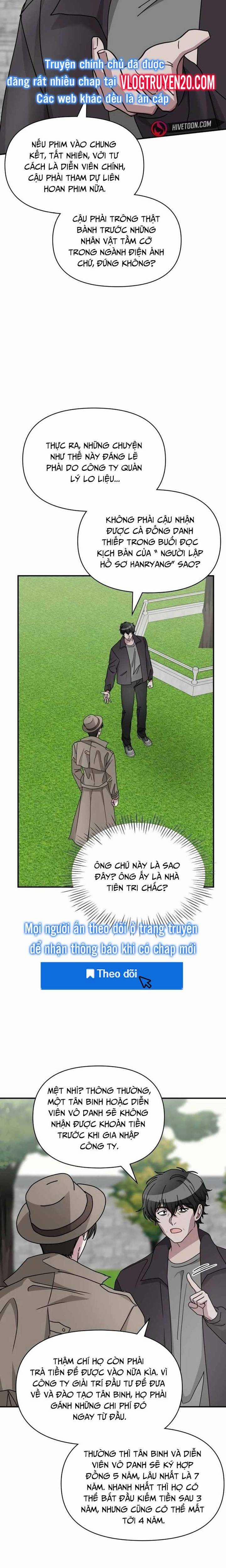 Tôi Bị Hiểu Lầm Là Diễn Viên Thiên Tài Quái Vật 14 trang 18