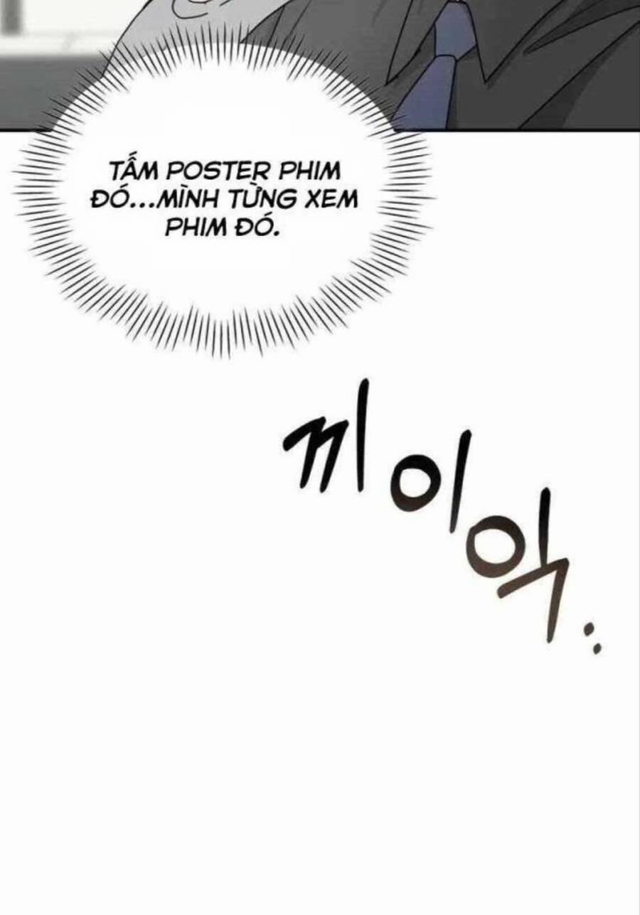 Tôi Bị Hiểu Lầm Là Diễn Viên Thiên Tài Quái Vật 15 trang 106