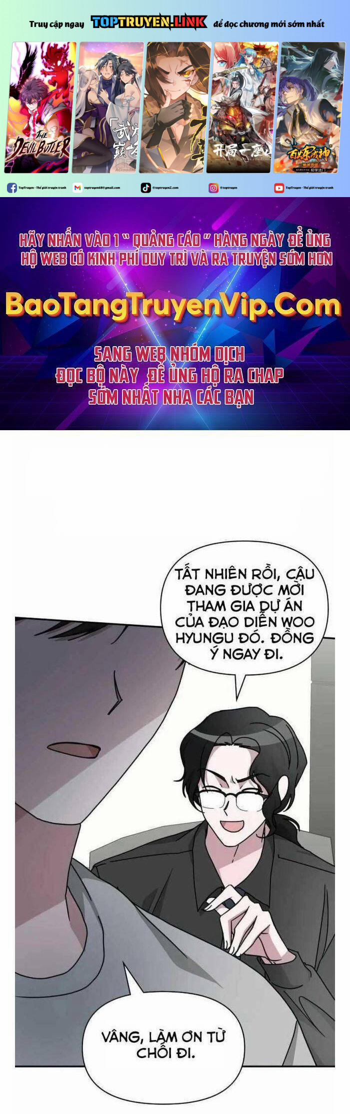 Tôi Bị Hiểu Lầm Là Diễn Viên Thiên Tài Quái Vật 16 trang 0