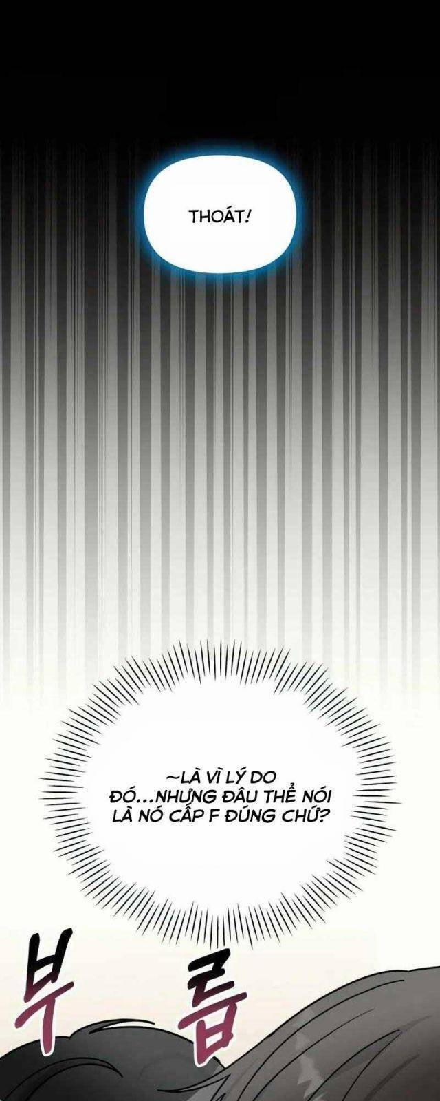 Tôi Bị Hiểu Lầm Là Diễn Viên Thiên Tài Quái Vật 16 trang 28