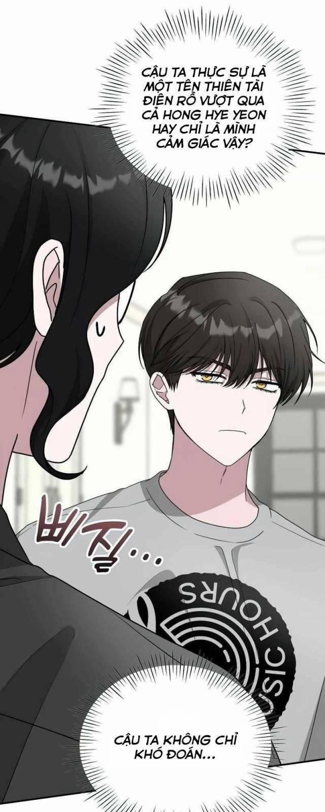 Tôi Bị Hiểu Lầm Là Diễn Viên Thiên Tài Quái Vật 16 trang 32