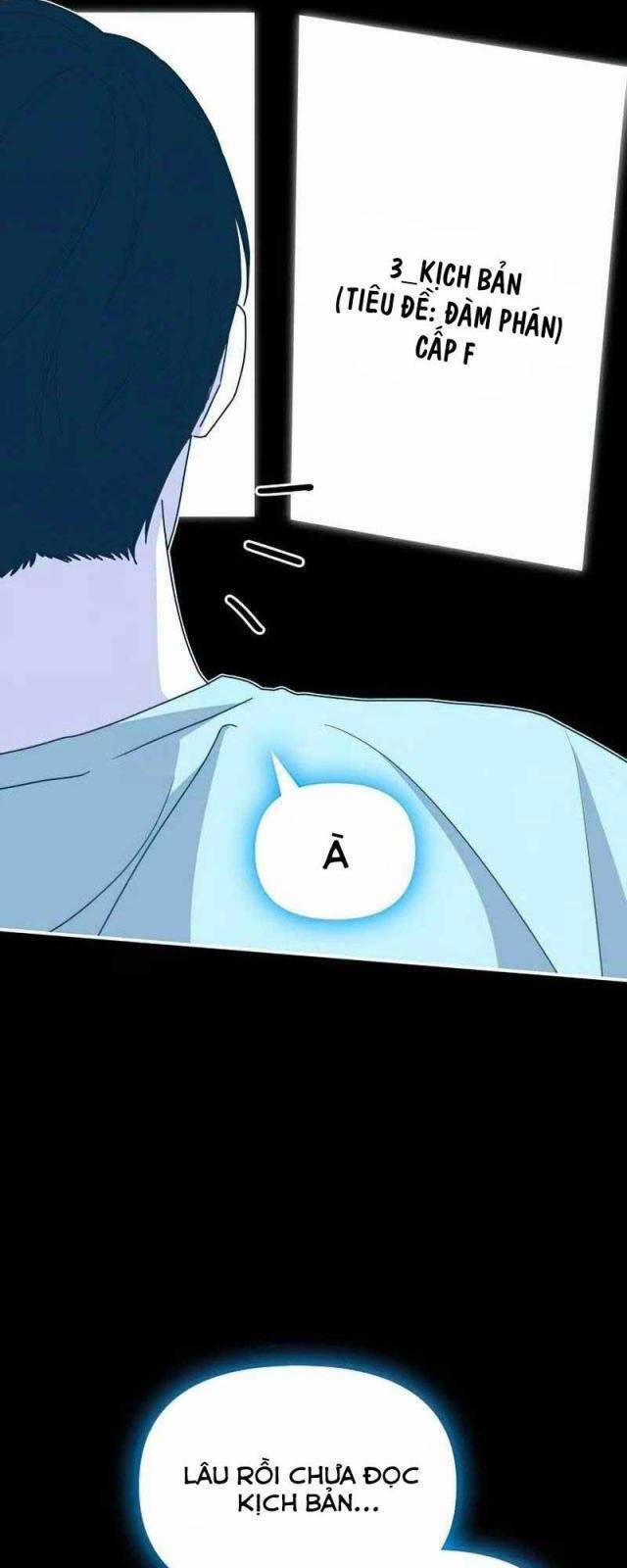 Tôi Bị Hiểu Lầm Là Diễn Viên Thiên Tài Quái Vật 16 trang 36