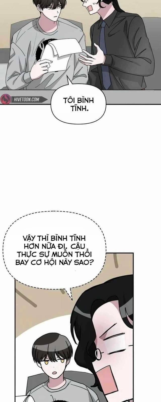 Tôi Bị Hiểu Lầm Là Diễn Viên Thiên Tài Quái Vật 16 trang 9