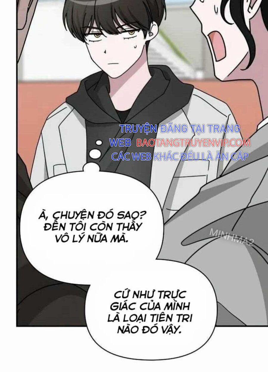 Tôi Bị Hiểu Lầm Là Diễn Viên Thiên Tài Quái Vật 18 trang 58