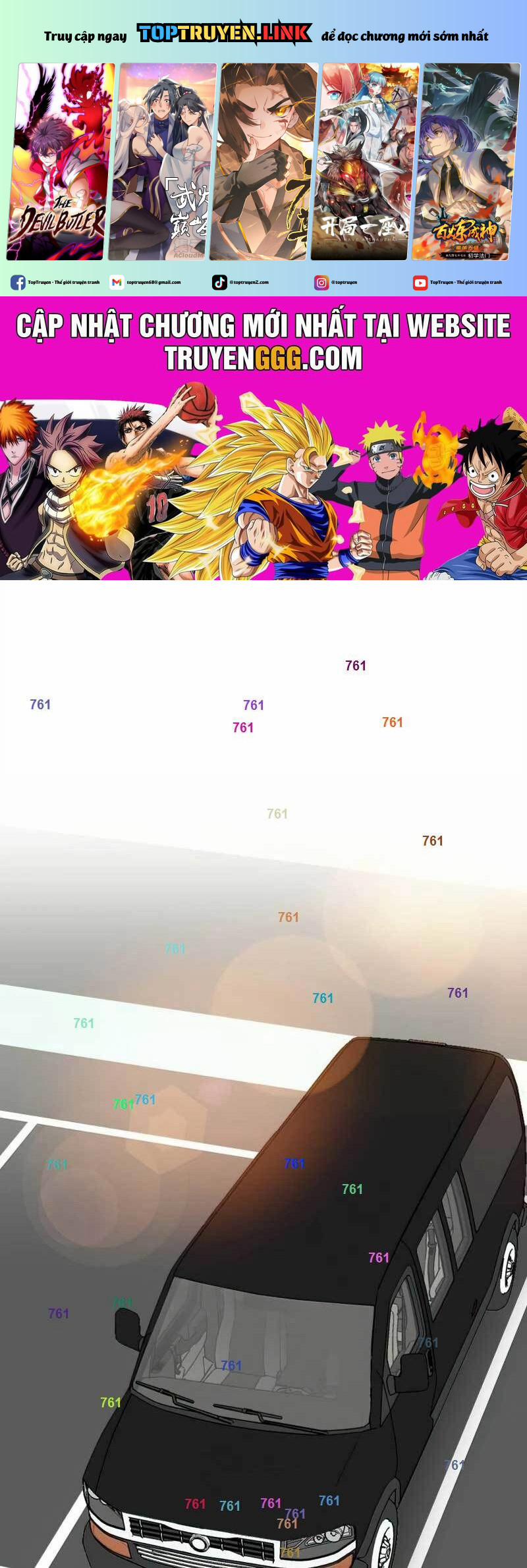 Tôi Bị Hiểu Lầm Là Diễn Viên Thiên Tài Quái Vật 19 trang 0