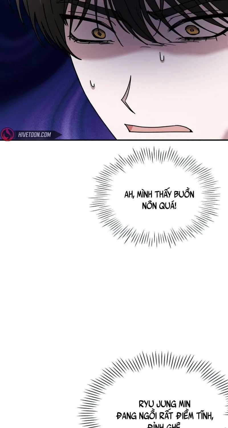 Tôi Bị Hiểu Lầm Là Diễn Viên Thiên Tài Quái Vật 19 trang 26