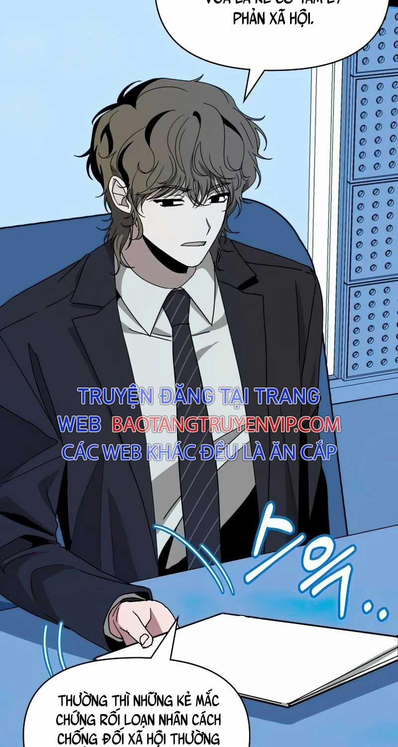 Tôi Bị Hiểu Lầm Là Diễn Viên Thiên Tài Quái Vật 19 trang 51