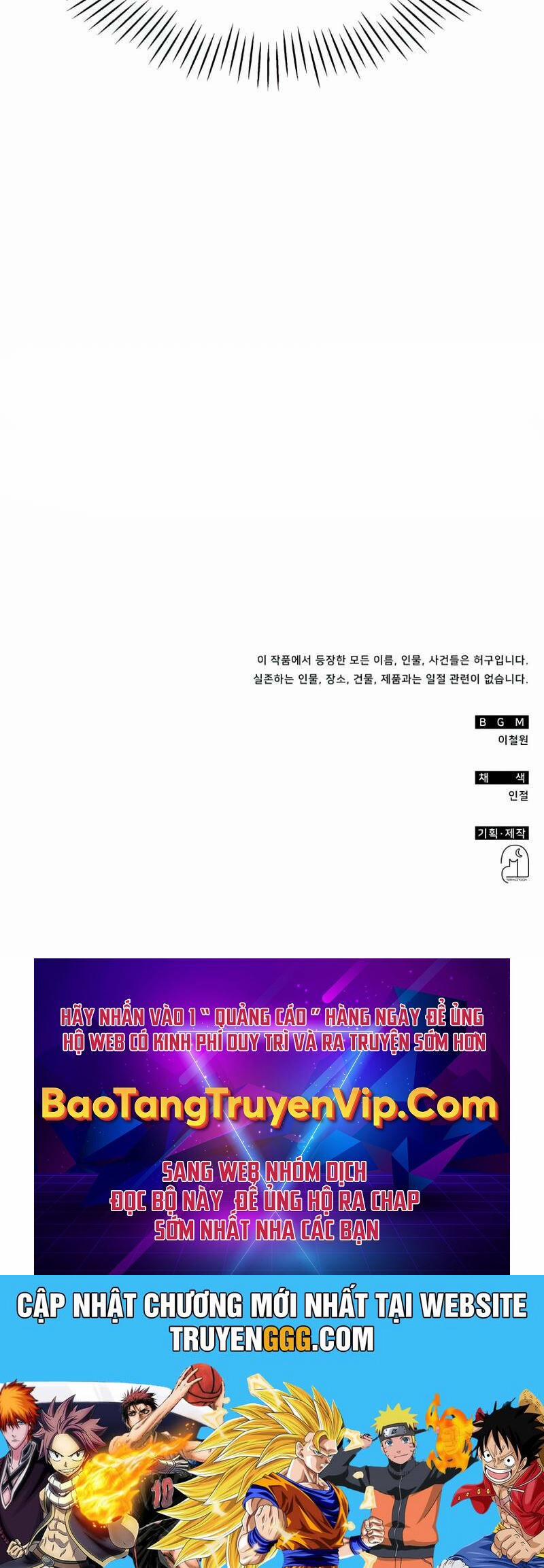 Tôi Bị Hiểu Lầm Là Diễn Viên Thiên Tài Quái Vật 19 trang 93