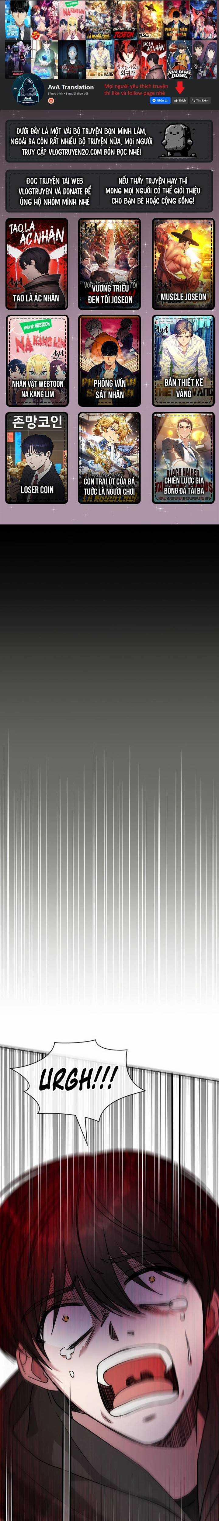 Tôi Bị Hiểu Lầm Là Diễn Viên Thiên Tài Quái Vật 2 trang 1