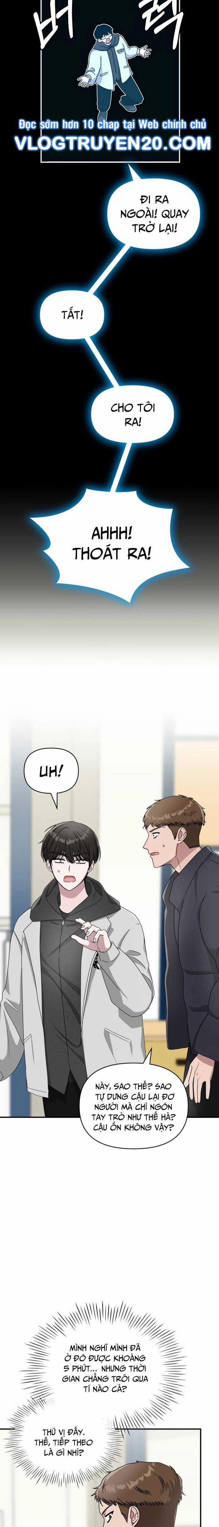 Tôi Bị Hiểu Lầm Là Diễn Viên Thiên Tài Quái Vật 2 trang 15