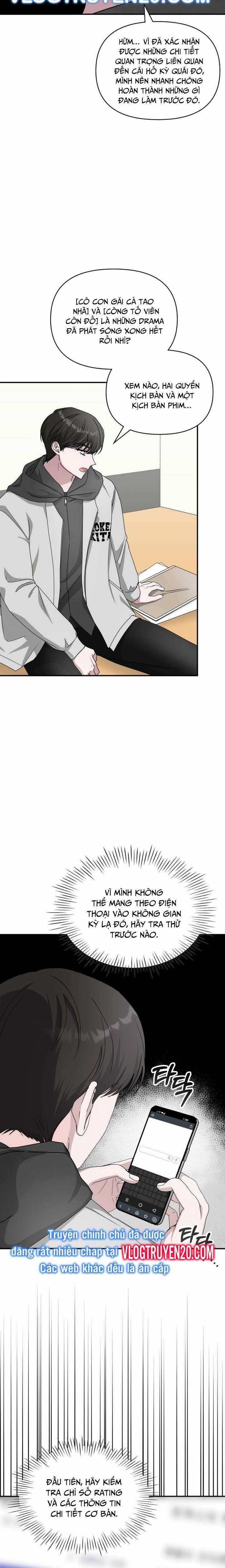 Tôi Bị Hiểu Lầm Là Diễn Viên Thiên Tài Quái Vật 2 trang 22